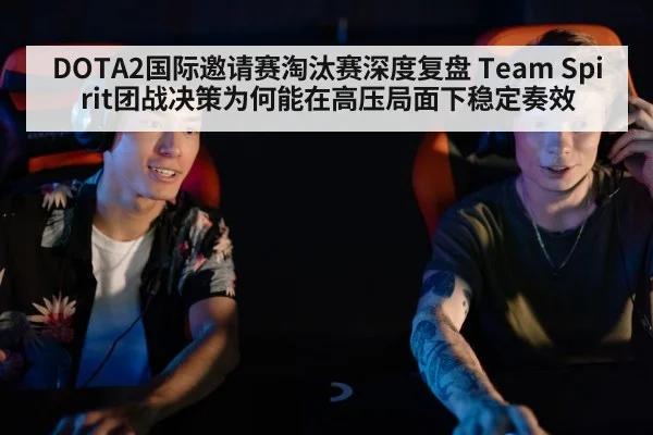 gaming team communication headsets